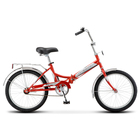 Велосипед 20" Десна-2200, Z011, цвет красный, размер 13,5" Велосипед 20" Десна-2200, Z011, цвет красный, размер 13,5"