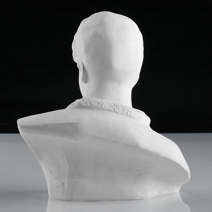 Гипсовая фигура. Известные люди: бюст Есенина, «Мастерская Экорше», 20 х 12.5 х 21.5 см
