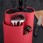 Подставка для ножей и столовых приборов «Нео», 18×11 см, цвет красный - фото 10552745