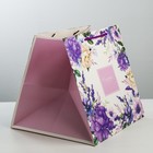 Квадратный пакет «Счастье есть», 30 × 30 × 30 см 3912527