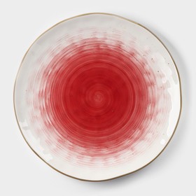 Тарелка Доляна «Космос», d=27,5 см, цвет красный