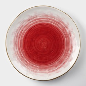 Тарелка Доляна «Космос», d= 21,8 см, цвет красный