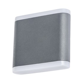Светильник уличный Toskana, 2x3Вт, LED, IP54, цвет серый