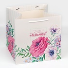 Пакет квадратный «Волшебных моментов», 30 × 30 × 30 см 3912518