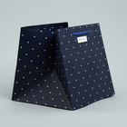 Пакет квадратный «For you», 20 × 20 × 20 см 3912520