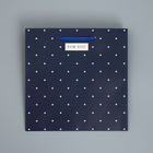 Пакет квадратный «For you», 20 × 20 × 20 см 3912520