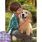 Алмазная мозаика с частичным заполнением «Мальчик с собакой», 30 х 40 см, холст. Набор для творчества - фото 626813