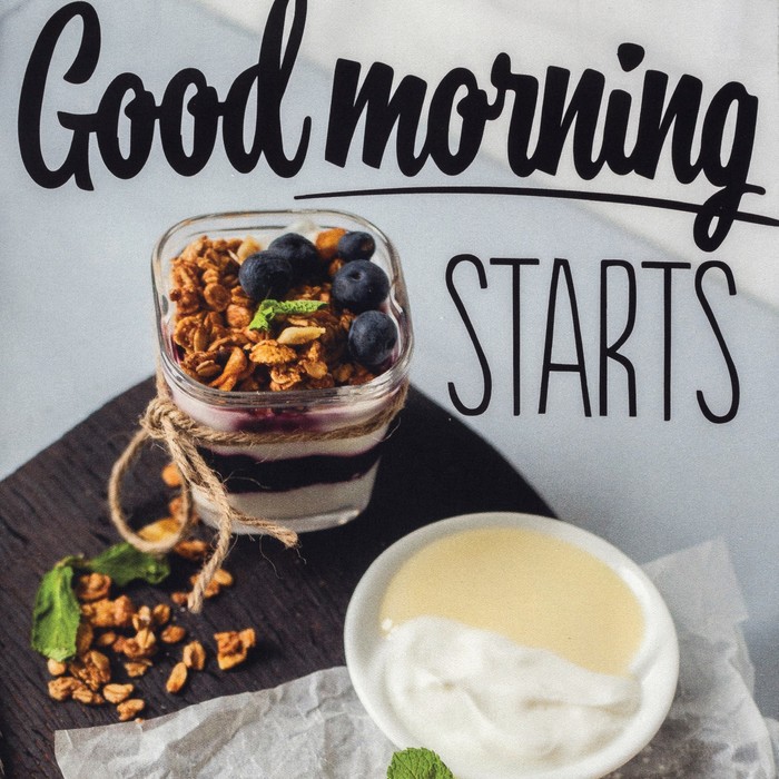 Полотенце "Этель" Good morning 40х73 см, 100% хл, саржа 190 гр/м2 - фото 798157136