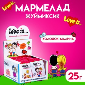 Мармелад Love Is "ЖуйМиксик", холодок-малина, 25 г 4038122