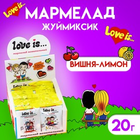 Мармелад Love Is "ЖуйМиксик", вишня-лимон, 25 г 4038118