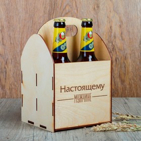 Ящик под пиво "Настоящему мужчине" в Донецке