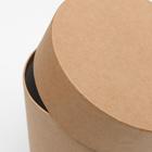 Набор коробок 5в1 "Крафт однотонный", 30 х 30 х 30 - 15 х 15 х 20 см 3506690