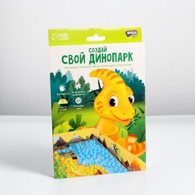 Тактильная коробочка «Создай свой динопарк», с растущими игрушками в Донецке