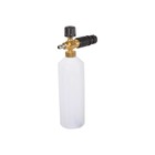 Мойка высокого давления Huter W195-PRO, 195 бар, 420 л/ч 70/8/15 4208196 Мойка высокого давления Huter W195-PRO, 195 бар, 420 л/ч 70/8/15 4208196