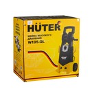 Мойка высокого давления Huter W195-QL, 195 бар, 420 л/ч 70/8/14 4208197 Мойка высокого давления Huter W195-QL, 195 бар, 420 л/ч 70/8/14 4208197
