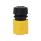 Мойка высокого давления Huter W195-QL, 195 бар, 420 л/ч 70/8/14 4208197 Мойка высокого давления Huter W195-QL, 195 бар, 420 л/ч 70/8/14 4208197