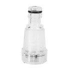 Мойка высокого давления Huter W195-QL, 195 бар, 420 л/ч 70/8/14 4208197 Мойка высокого давления Huter W195-QL, 195 бар, 420 л/ч 70/8/14 4208197