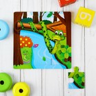 Puzzle "Snake in the jungle" Puzzle "Snake in the jungle"