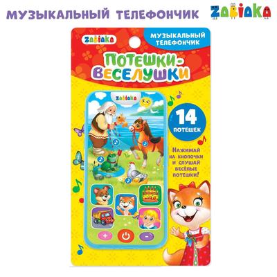 описание_картинки