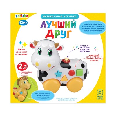 описание_картинки