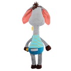 Мягкая игрушка «Зебра Зэта», 60 см - фото 801707547