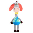 Мягкая игрушка «Зебра Зэта», 60 см - фото 801707548