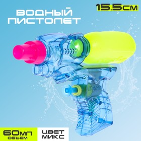 Водный пистолет «Шип» в Донецке