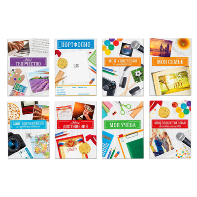 описание_картинки