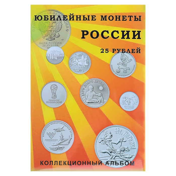 Интернет Магазин Сомс Дом Монет