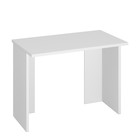 Стол, 1000 × 600 × 770 мм, цвет белый жемчуг - фото 127096161