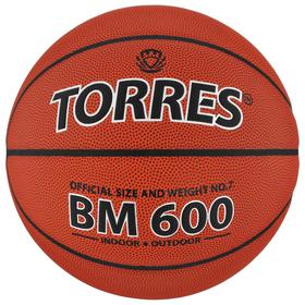 Мяч баскетбольный Torres BM600, B10027, PU, клееный, 8 панелей, размер 7 в Донецке