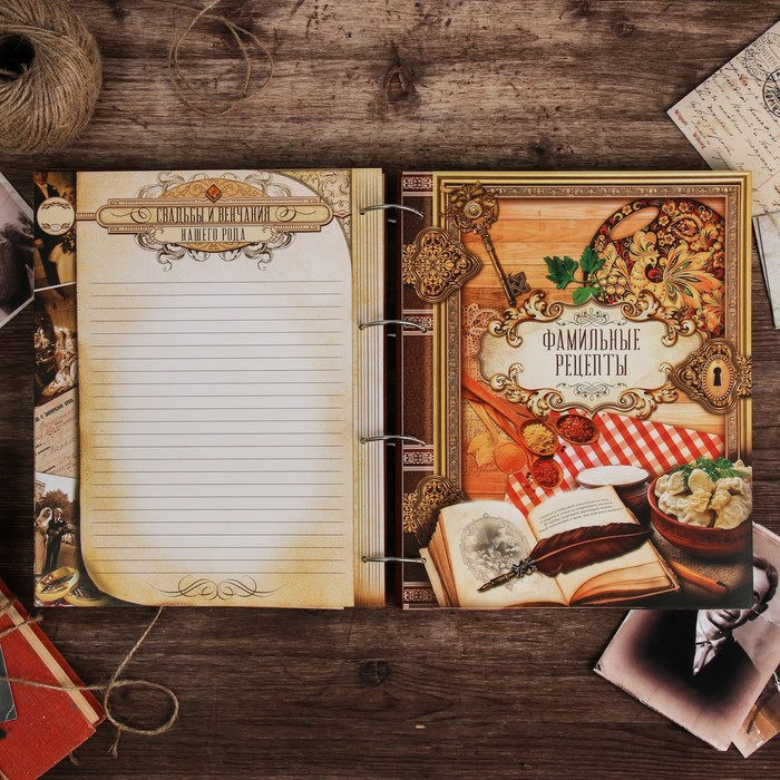 Родословная книга "Дерево резное", 23 х 28,4