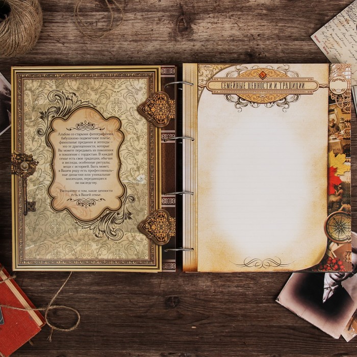 Родословная книга "Дерево резное", 23 х 28,4