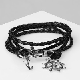 Bracelet men's "gravity" anchor and rudder, color black, 77 cm