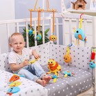 Подвеска с игрушками на мобиль «Зверята», виды МИКС - фото 107857700