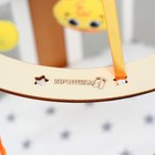 Подвеска с игрушками на мобиль «Зверята», виды МИКС - фото 107857694