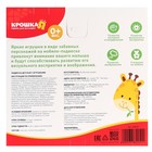 Подвеска с игрушками на мобиль «Зверята», виды МИКС - фото 107857696