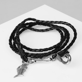 Браслет унисекс "Гравитация"крюк и рыба, цвет чёрный с серебром, 77 см