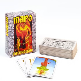 Гадальные карты "Таро Готическое" макси, 78 карт, с инструкцией