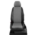 Авточехлы для Hyundai Getz 1 с 2002-2006г. хэтчбек 1 выпуск, спинка и сиденье 40/60, 4+1 подголовник буковой "Г". экокожа, середина: тёмно-серая с перфорацией. чёрная 4217588 - фото 87023