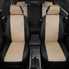 Авточехлы для Honda Civic 8 с 2006-2011г. седан Задняя спинка 40 на 60, сиденье единое, передний подлокотник, задний подлокотник (молния), 2 надкрыльника, 5-подголовников 4217299