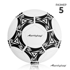 Soccer ball, size 5, 32 panel, 2 sublayer, PVC, machine-stitching, 200 g Soccer ball, size 5, 32 panel, 2 sublayer, PVC, machine-stitching, 200 g
