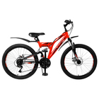 Велосипед 24" Altair MTB FS 24 disc, 2019, цвет красный/чёрный, размер 14,5" Велосипед 24" Altair MTB FS 24 disc, 2019, цвет красный/чёрный, размер 14,5"
