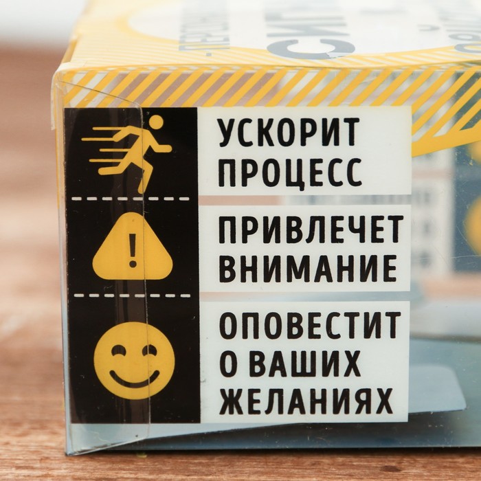 Звонок настольный "Неси", 8,5 х 7 см