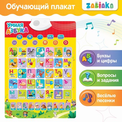 описание_картинки