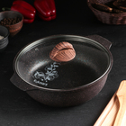 Кастрюля-жаровня Granit ultra, 3 л, стеклянная крышка, антипригарное покрытие, цвет коричневый - фото 721485