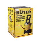 Мойка высокого давления Huter M165-PW, 165 бар, 375 л/ч, металлическая помпа 70/8/7 4225197 Мойка высокого давления Huter M165-PW, 165 бар, 375 л/ч, металлическая помпа 70/8/7 4225197