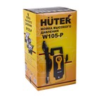 Мойка высокого давления Huter W105-P, 105 бар, 342 л/ч, самовсасывающая 70/8/3 4225199 Мойка высокого давления Huter W105-P, 105 бар, 342 л/ч, самовсасывающая 70/8/3 4225199