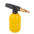 Мойка высокого давления Huter W105-P, 105 бар, 342 л/ч, самовсасывающая 70/8/3 4225199 Мойка высокого давления Huter W105-P, 105 бар, 342 л/ч, самовсасывающая 70/8/3 4225199