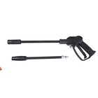 Мойка высокого давления Huter W105-P, 105 бар, 342 л/ч, самовсасывающая 70/8/3 4225199 Мойка высокого давления Huter W105-P, 105 бар, 342 л/ч, самовсасывающая 70/8/3 4225199